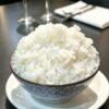 024.Arroz Blanco