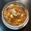 010.Sopa de Tian An Men