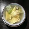 014.Sopa de Wan-Tun